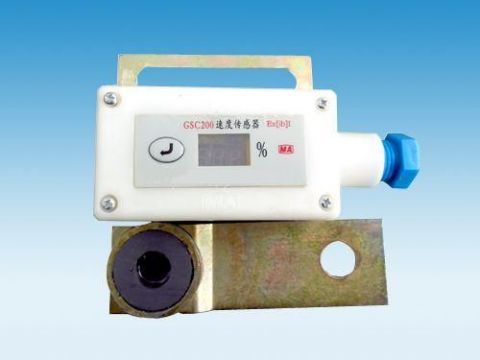 點(diǎn)擊查看詳細(xì)信息<br>標(biāo)題：礦用速度傳感器 閱讀次數(shù)：7447