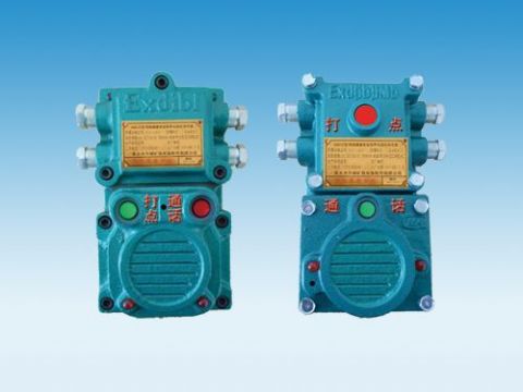 點(diǎn)擊查看詳細(xì)信息<br>標(biāo)題：礦用隔爆兼本安型聲光信號(hào)器 閱讀次數(shù)：6151